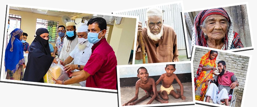 প্রতিবন্ধী ও বয়স্ক ব্যাক্তিদের সহায়তা