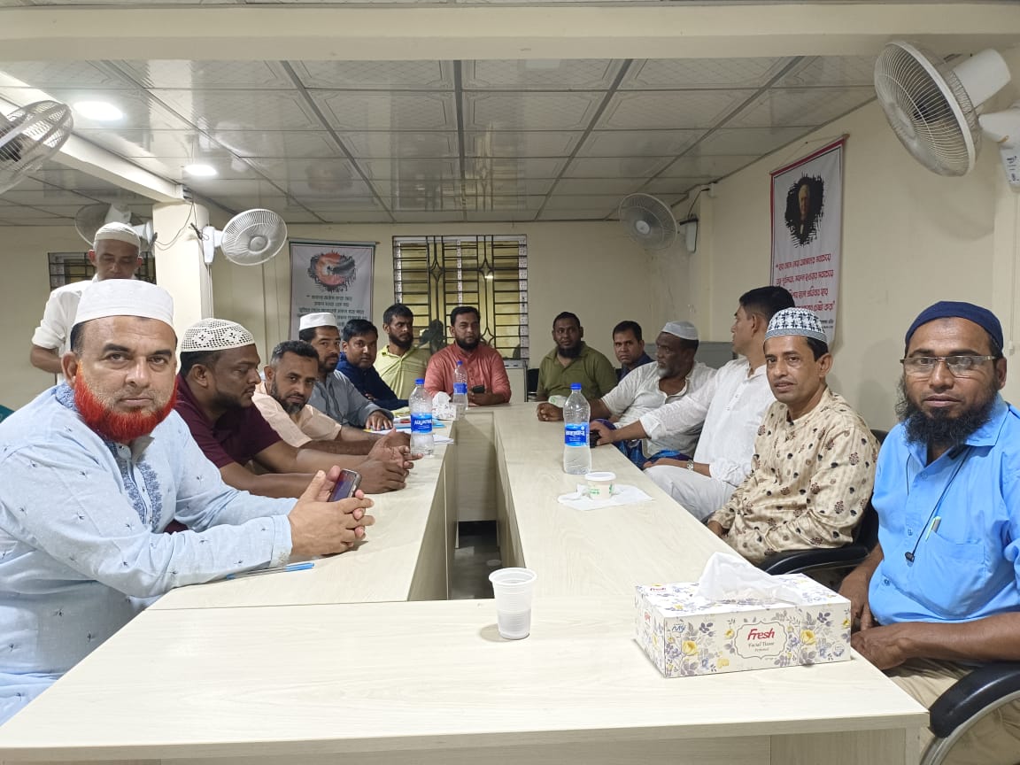 কৃতি শিক্ষার্থীদের সংবর্ধনা ২০২৪